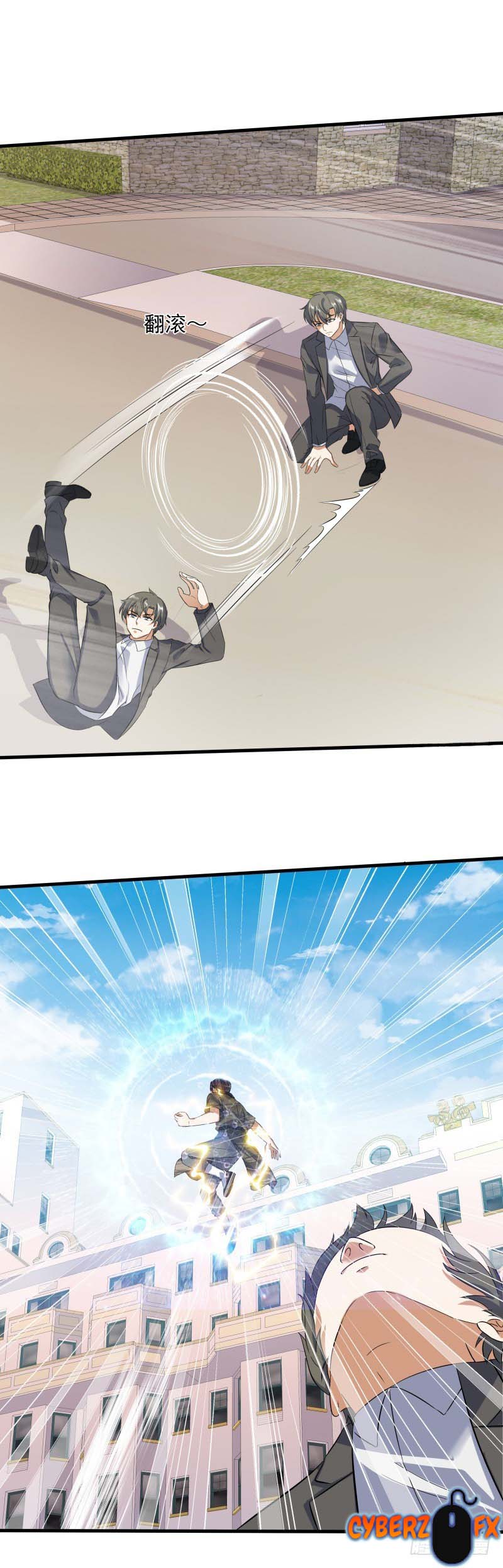 Celestial Jailer Chapter 24 Gambar 9